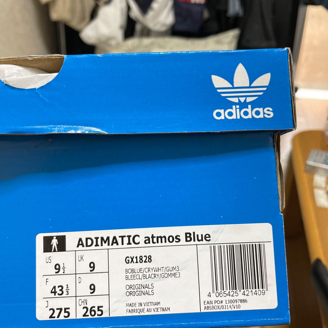 adidas Originals Adimatic "atmos Blue" 27.5cm