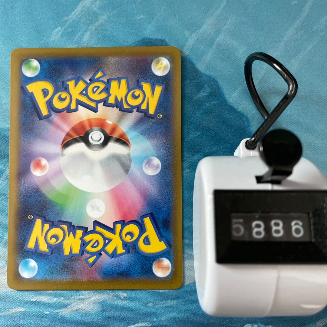 ポケカ 4枚 ルナトーン