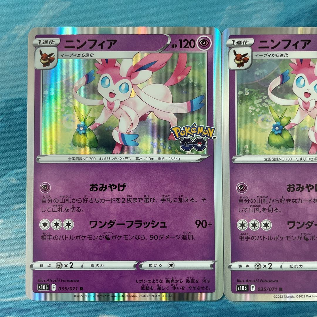 2 Pokekas Sylveon
