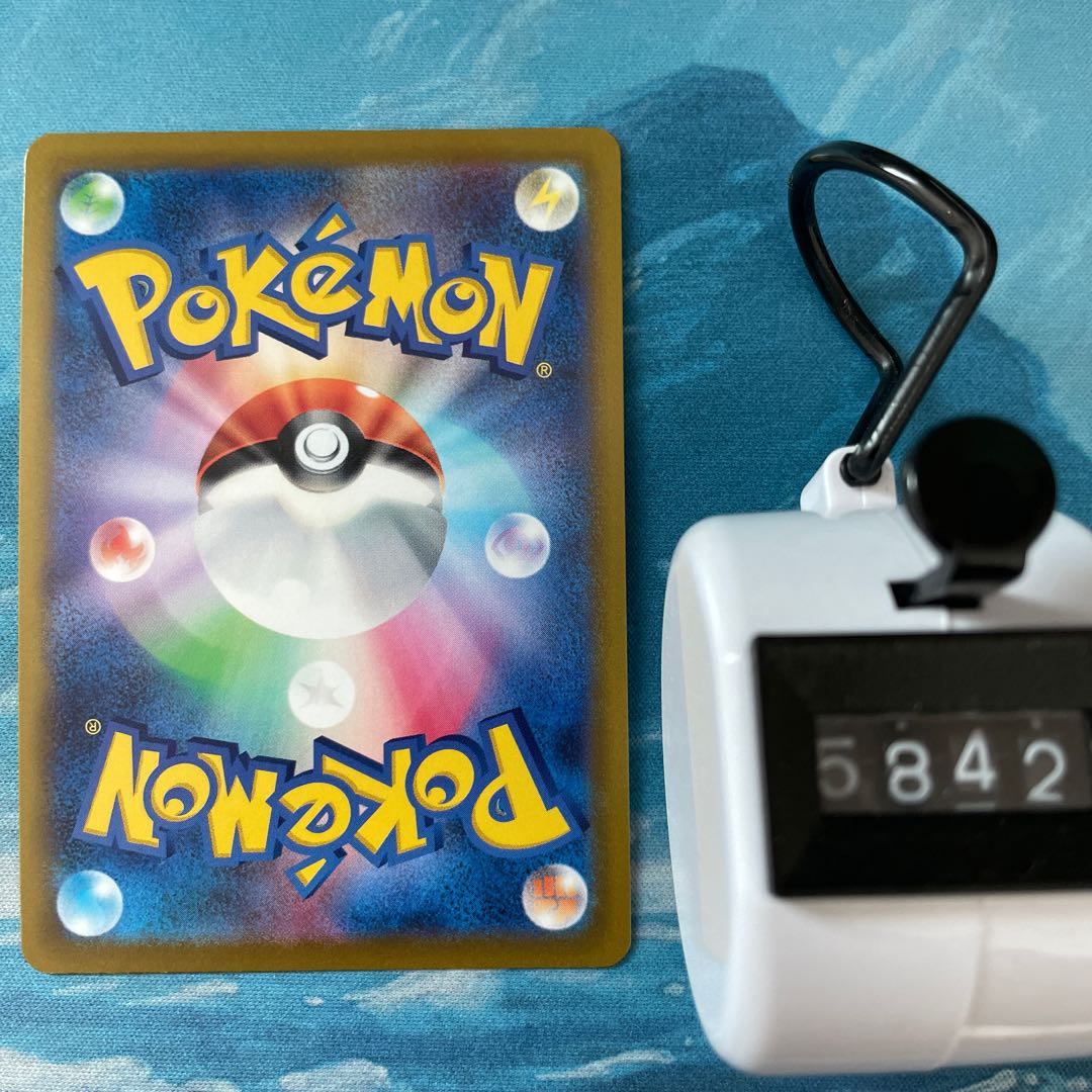 Pokéka 4 sheets MelmetalV