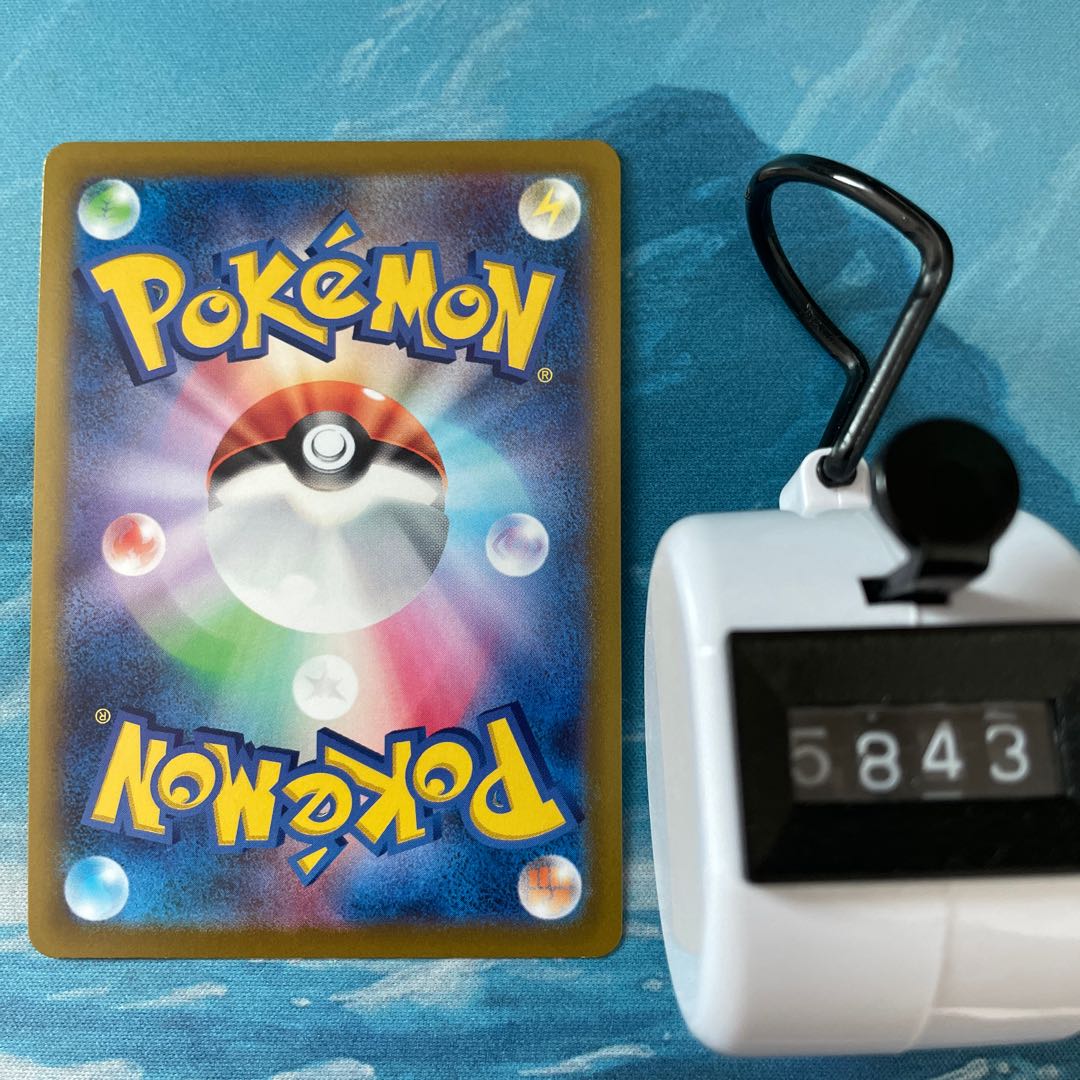 Pokéka 4 sheets MelmetalV