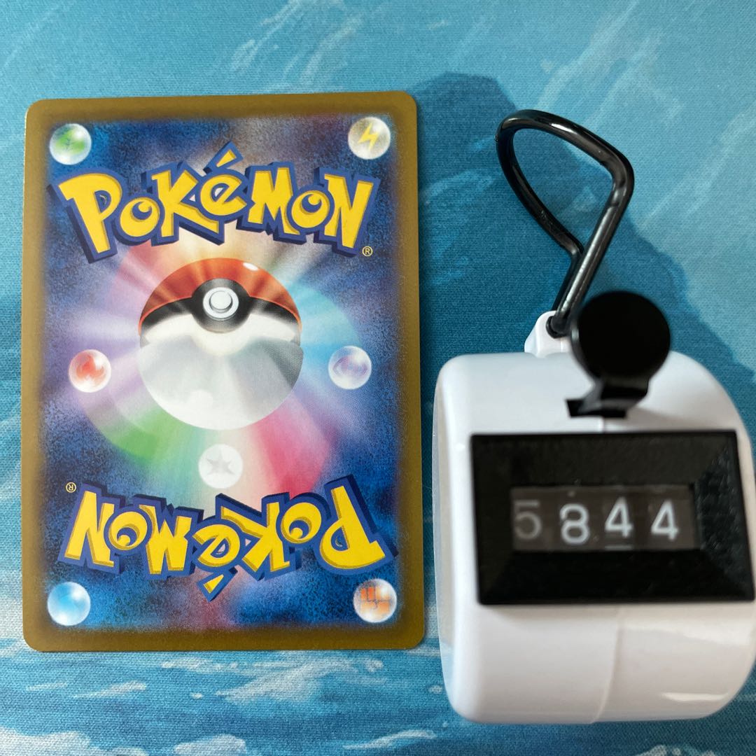 Pokéka 4 sheets MelmetalV