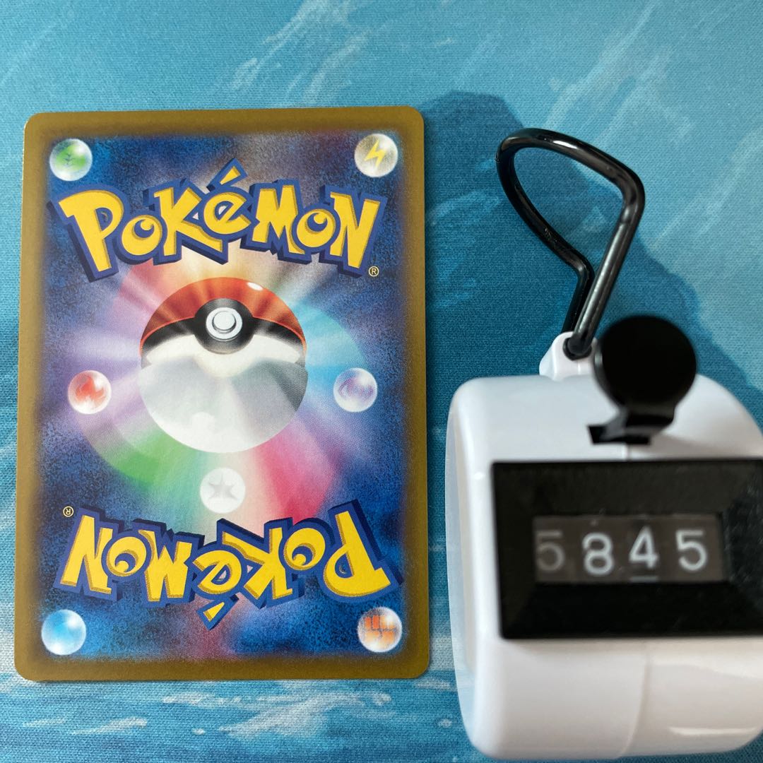 Pokéka 4 sheets MelmetalV