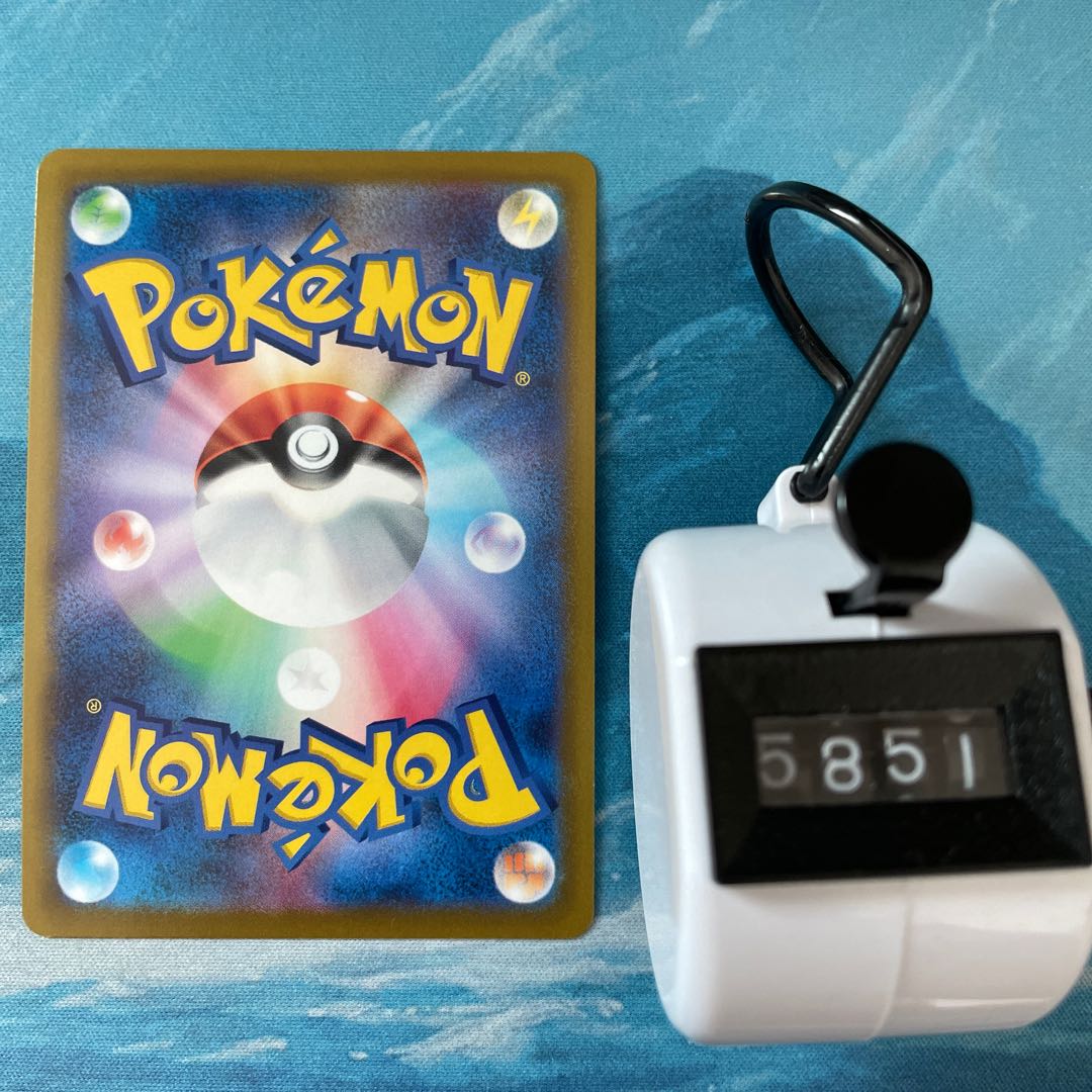 ポケモンカード　18枚　トレーナー Amazon.co.jp: ポケモンカードゲームSV sv4a ハイクラスパック