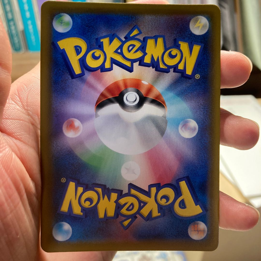 [最終値下げ！安値！]シャワーズV SA