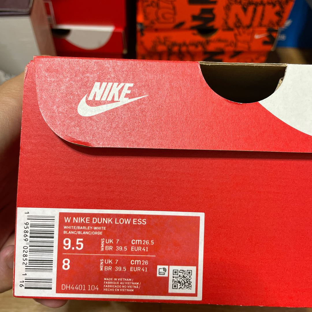 Nike WMNS Dunk Low ESS "Barley Paisley" 26.5cm