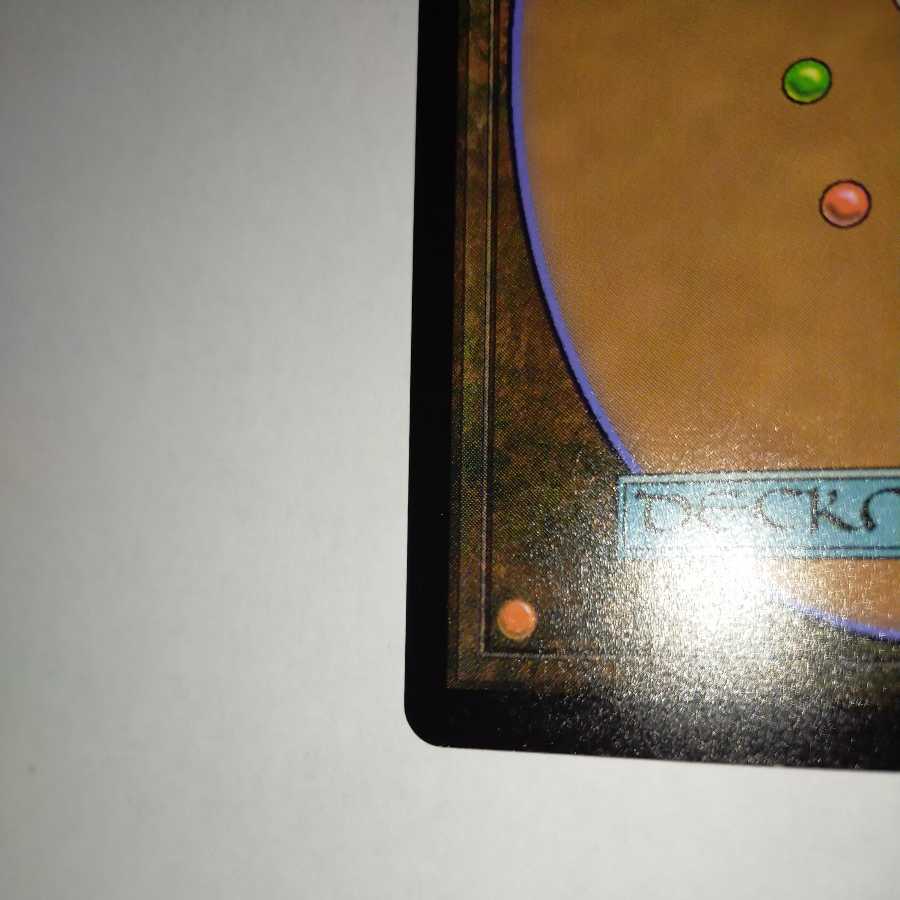 MTG Seasoned Pyromancer Japanese