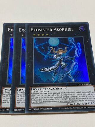 Exorcist Asophir English EU edition 3 copies