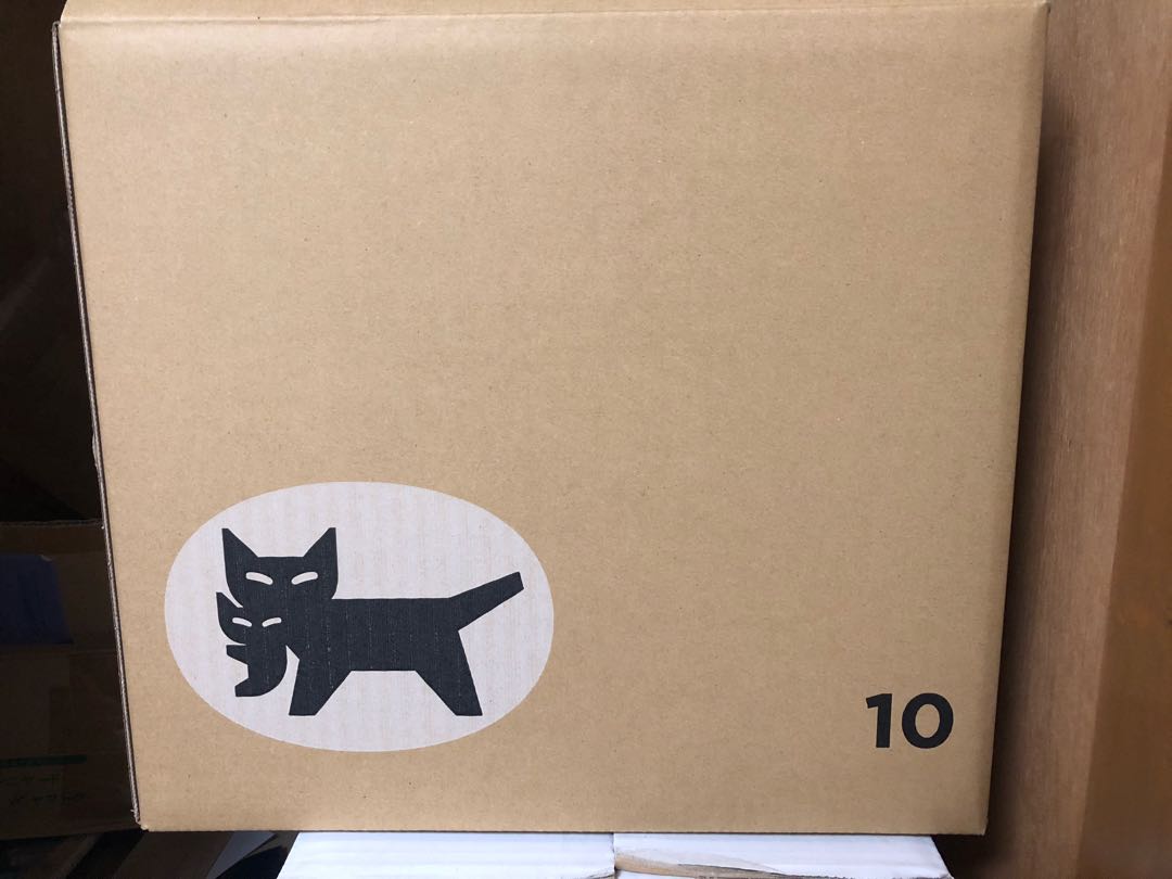 Duel Masters: about 10,000 cards sold in bulk