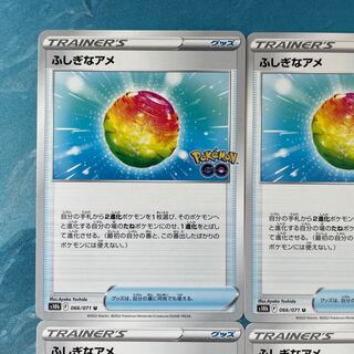 Pokéka 4 Rare Candy