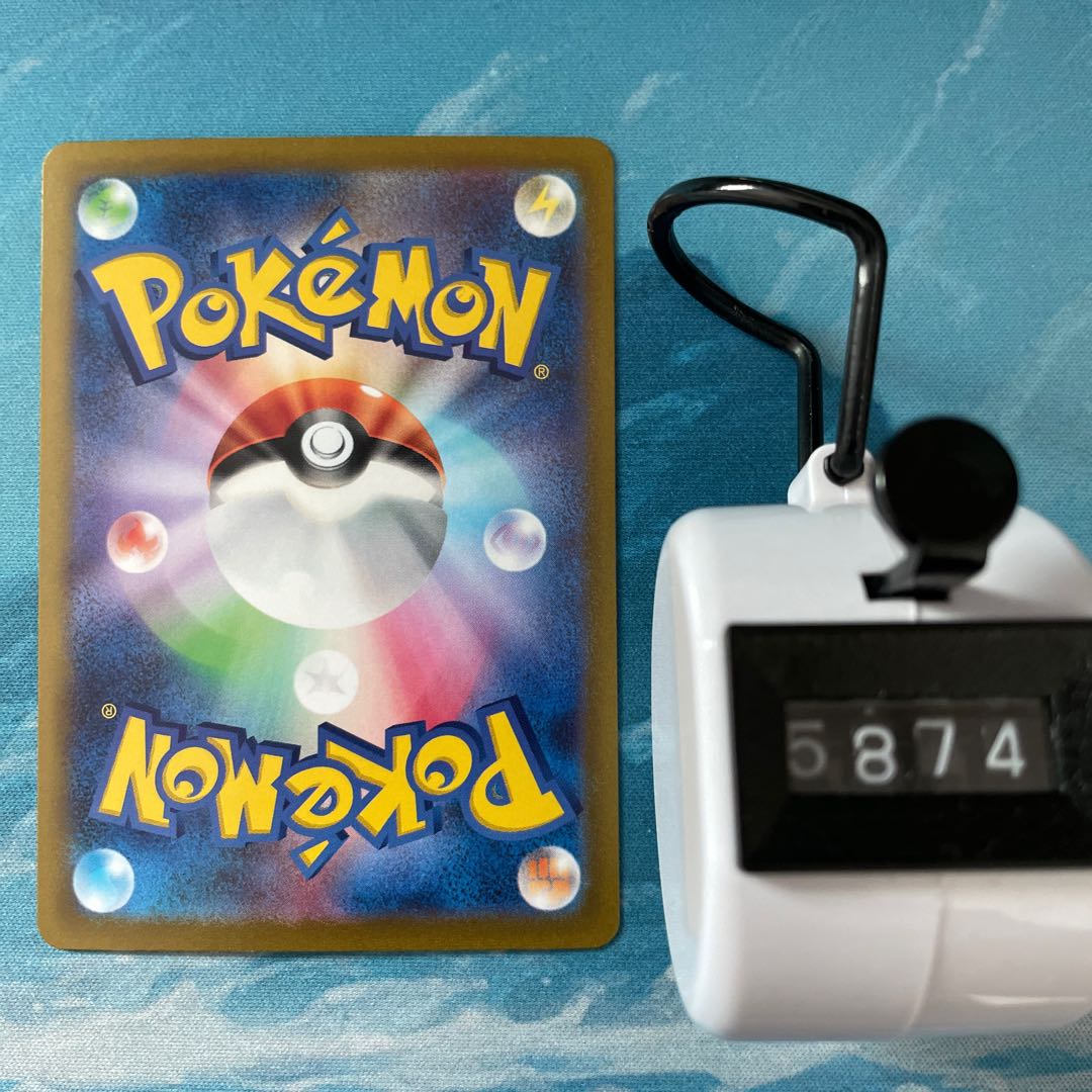 Pokéka MelmetalV Promo