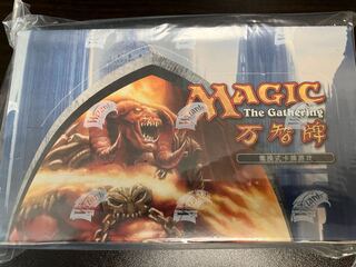 MTG Dissension box Other languages