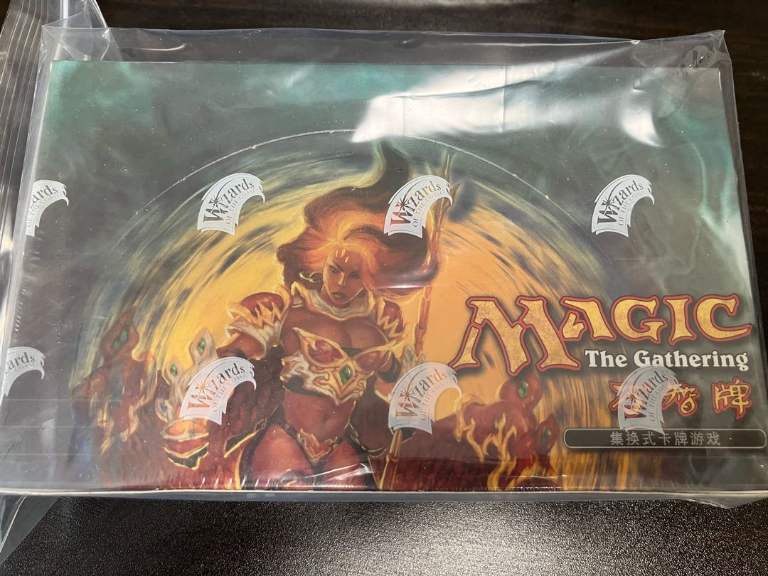 MTG Planar Chaos box Other languages