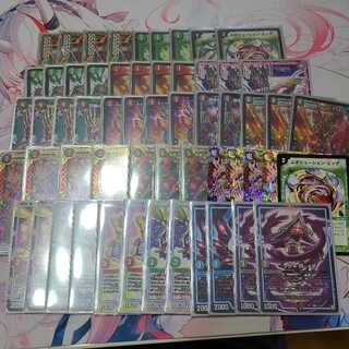 JO degression layaway until June 24.