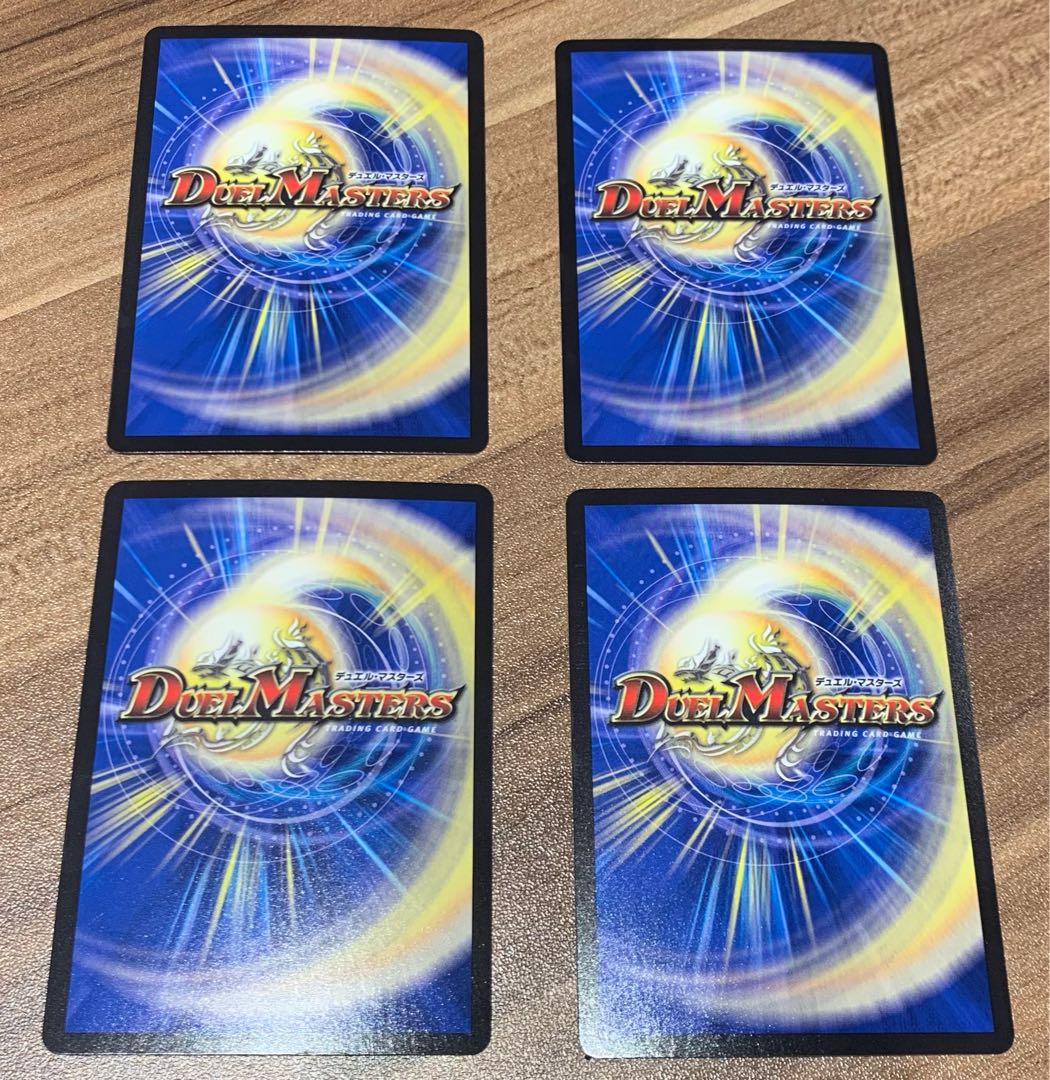 Infelix star tree (species of sedge, Infelix infertilis)