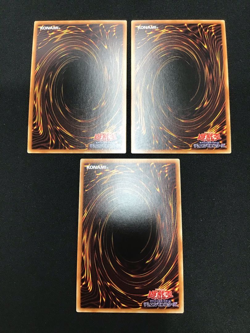 LL-Bird Call Super Rare, set of 3