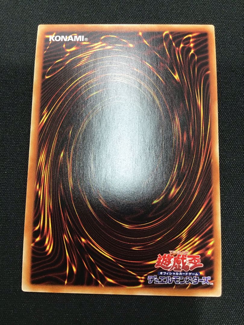 Armed Dragon Zapdos LV7 Prismatic Secret Rare