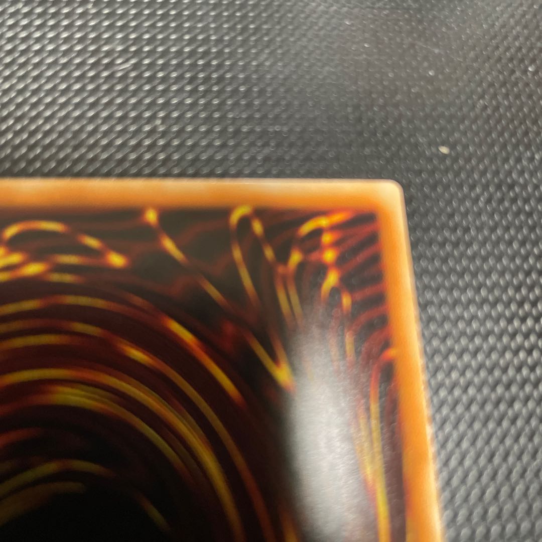 Blue-Eyes White Dragon holographic rare TRC