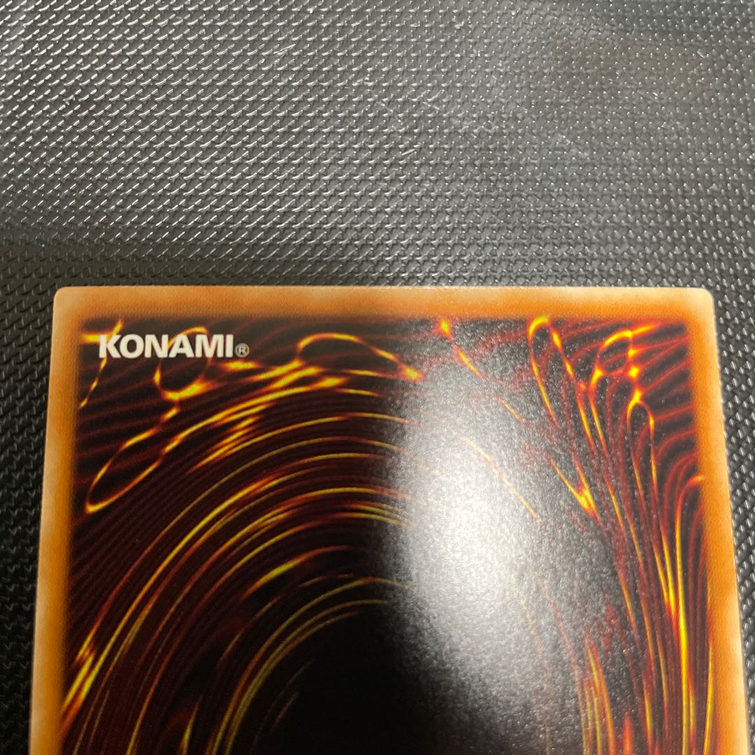 Blue-Eyes White Dragon holographic rare TRC