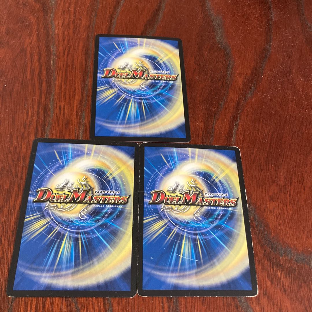 Psychic Beast Army Daddy Pine