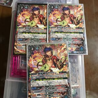 ゆっくり様専用