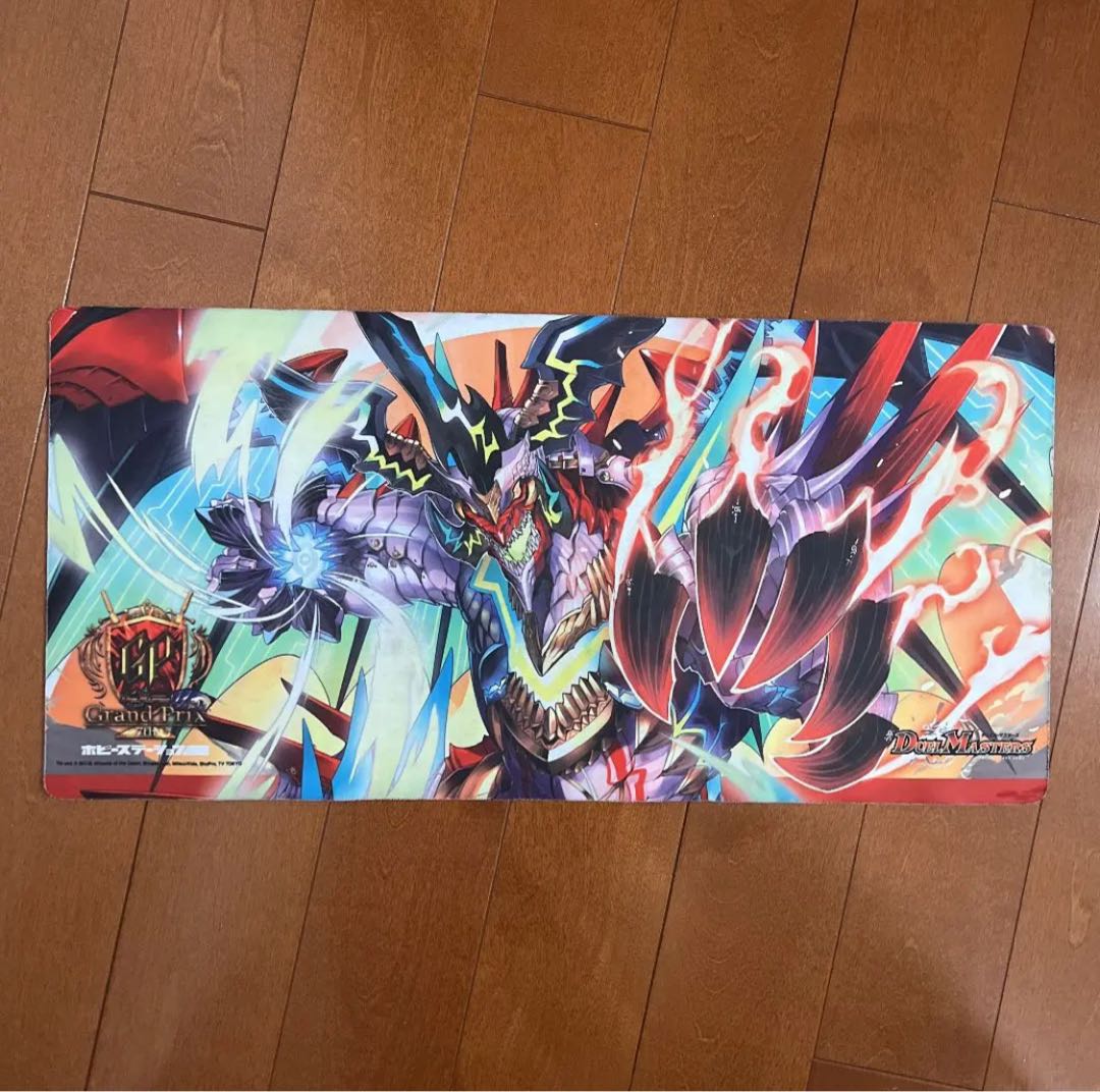 ドラゴ大王プレイマット