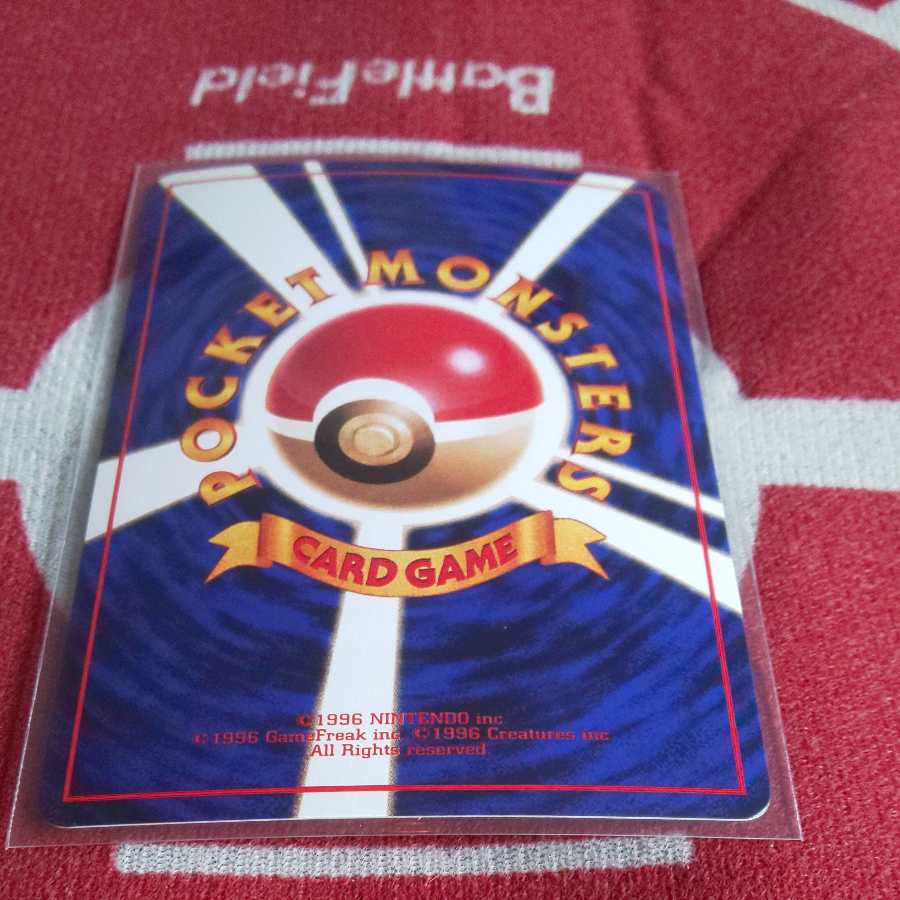 ポケカ 旧裏 拡張シート イーブイ