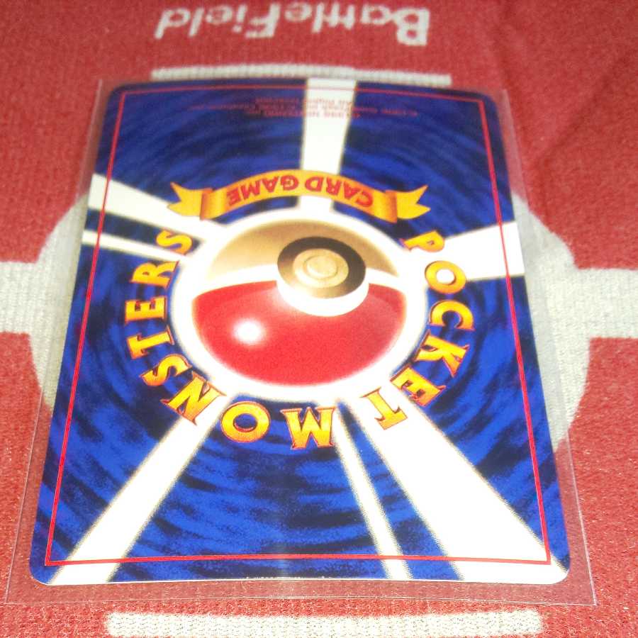 ポケカ 旧裏 拡張シート イーブイ