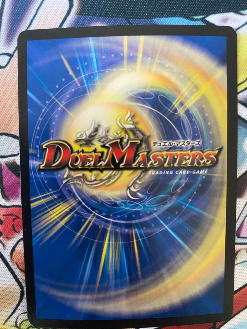 Ancient Paradise Mo Island