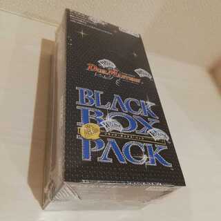 Mysterious black box