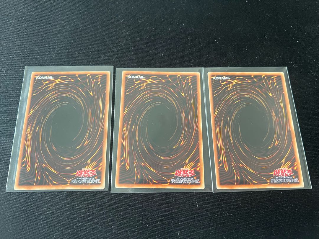 Blue-Eyes Alternative White Dragon Parallel Normal 3-card set