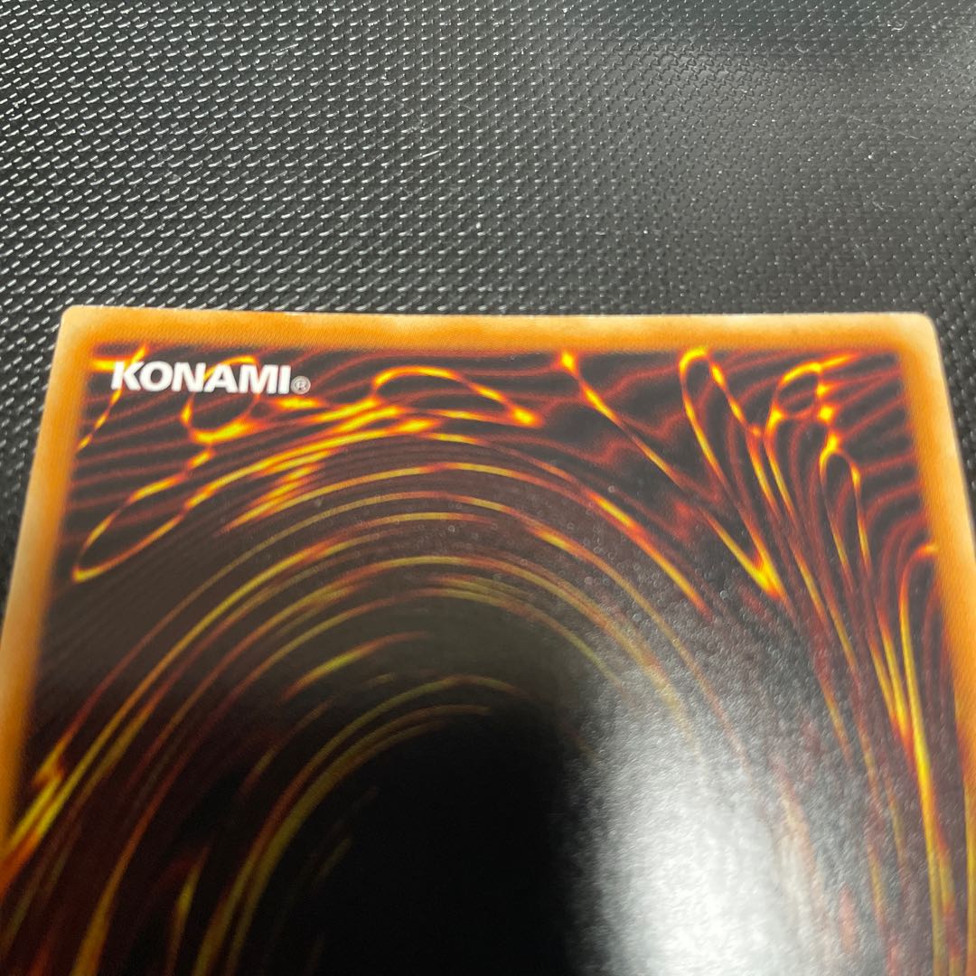 Yu-Gi-Oh The Winged Dragon of Ra vjmp-jp046 ultra rare signed