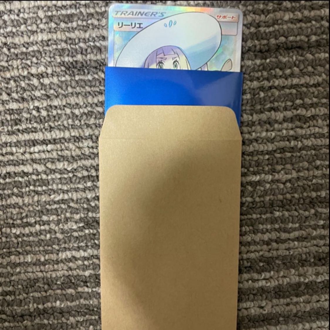 [Image confirmed] Psychic Luxury Pocket Kaoripa 1 mouthful