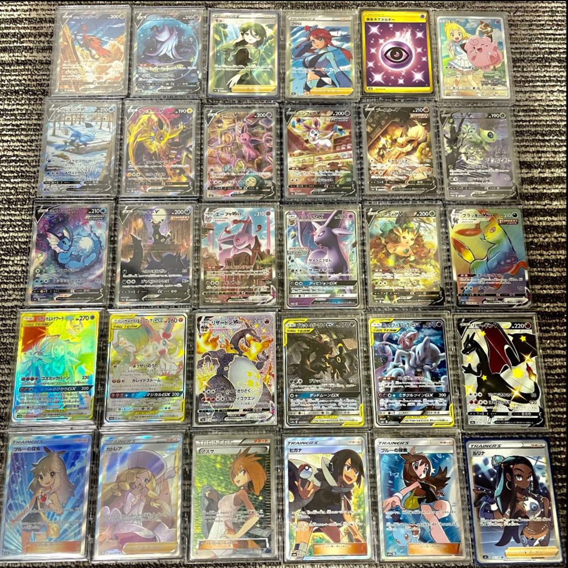 [Image confirmed] Psychic Luxurious Fierce Pokemon Kaoripa 2 mouthfuls