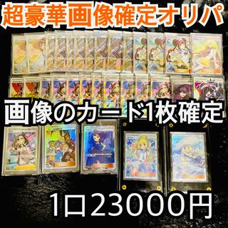 Psychic Gorgeous] Image confirmed intense pokea Kaoripa for 2 mouthfuls.