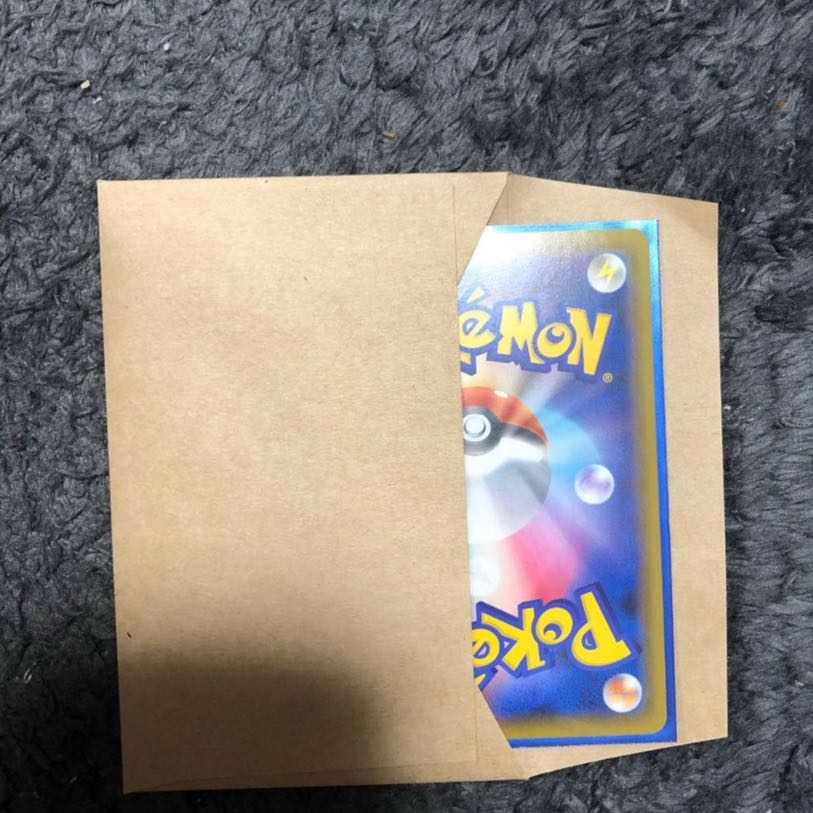 Psychic Gorgeous] Image confirmed intense pokea Kaoripa for 2 mouthfuls.