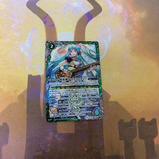 創界神サラスヴァティー 1枚