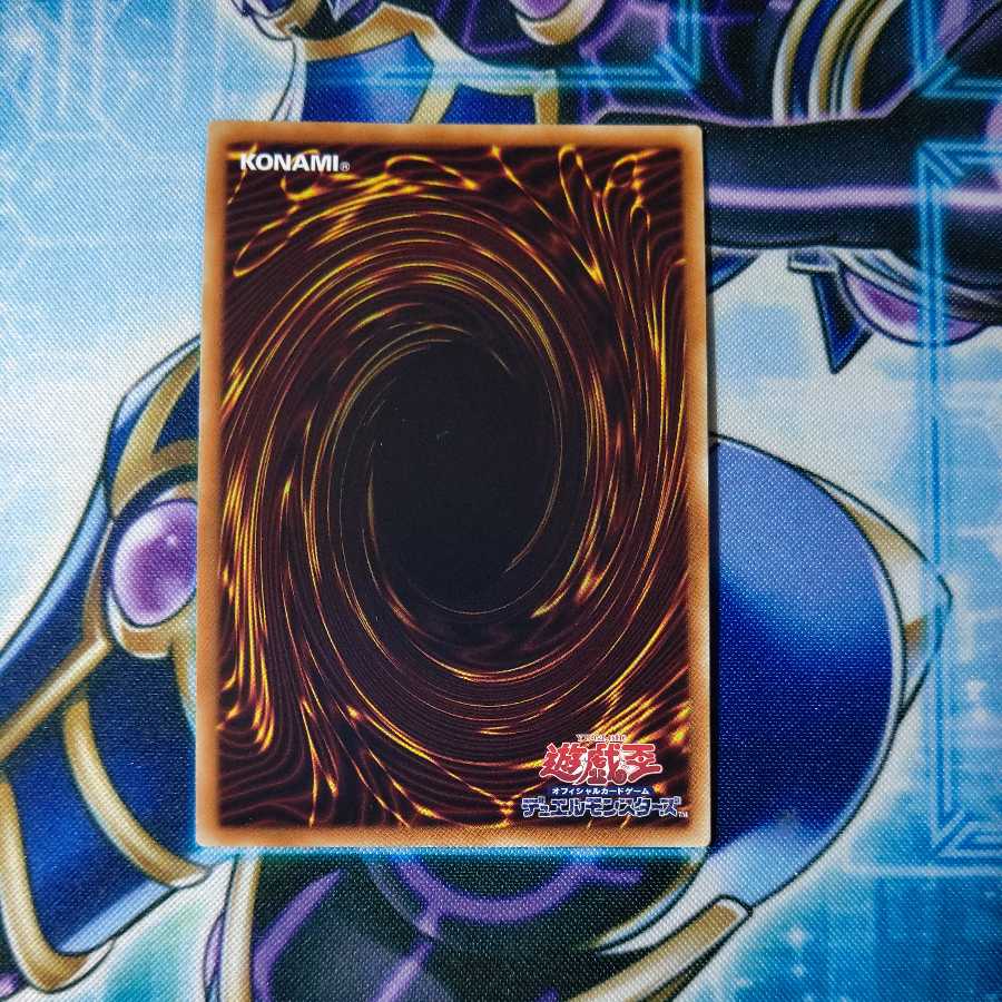 Odd-Eyes Pendulum Dragon 20th Secret Rare