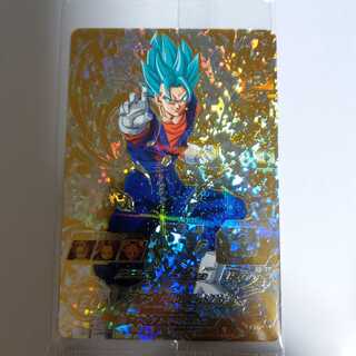 ドラゴンボールヒーローズ　歴代ナンバーワンカードゲットキャンペーン　ベジット