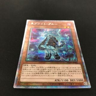 Sprite Snubbull Prismatic Secret Rare