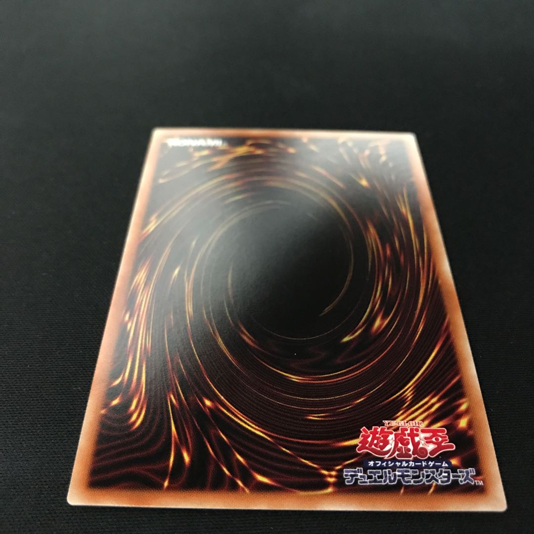 Sprite Snubbull Prismatic Secret Rare