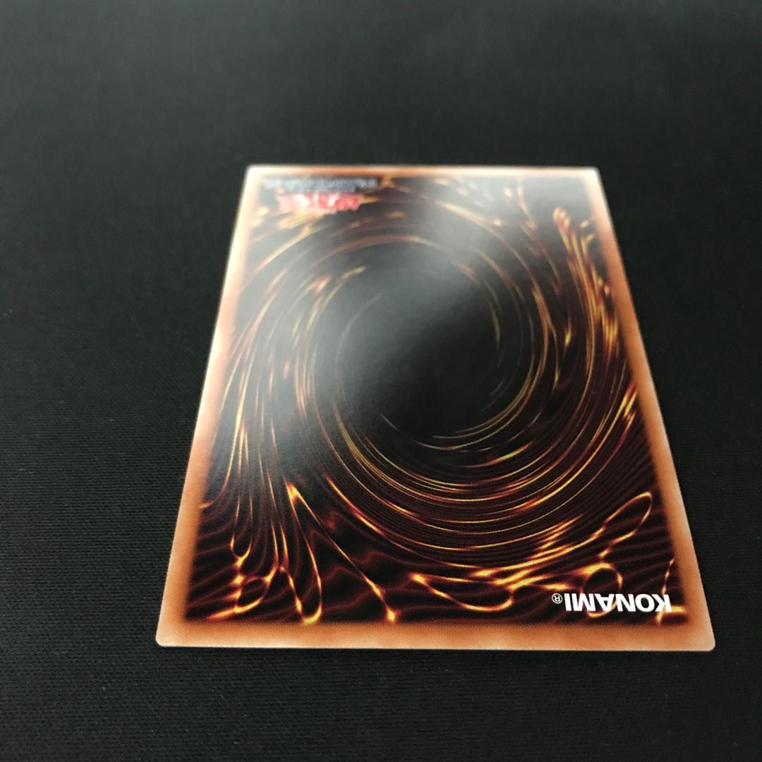 Sprite Snubbull Prismatic Secret Rare