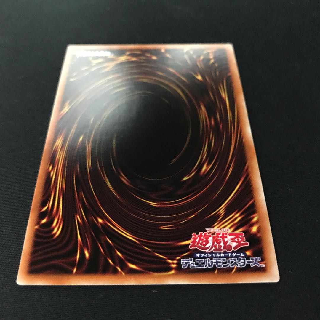 Live☆Twin Ki-sikil Frost Prismatic Secret Rare