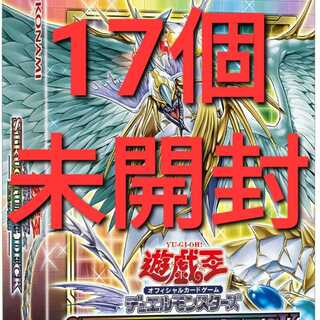 Yu-Gi-Oh OCG Duel Monsters Structure Deck: Legend of the Treasure