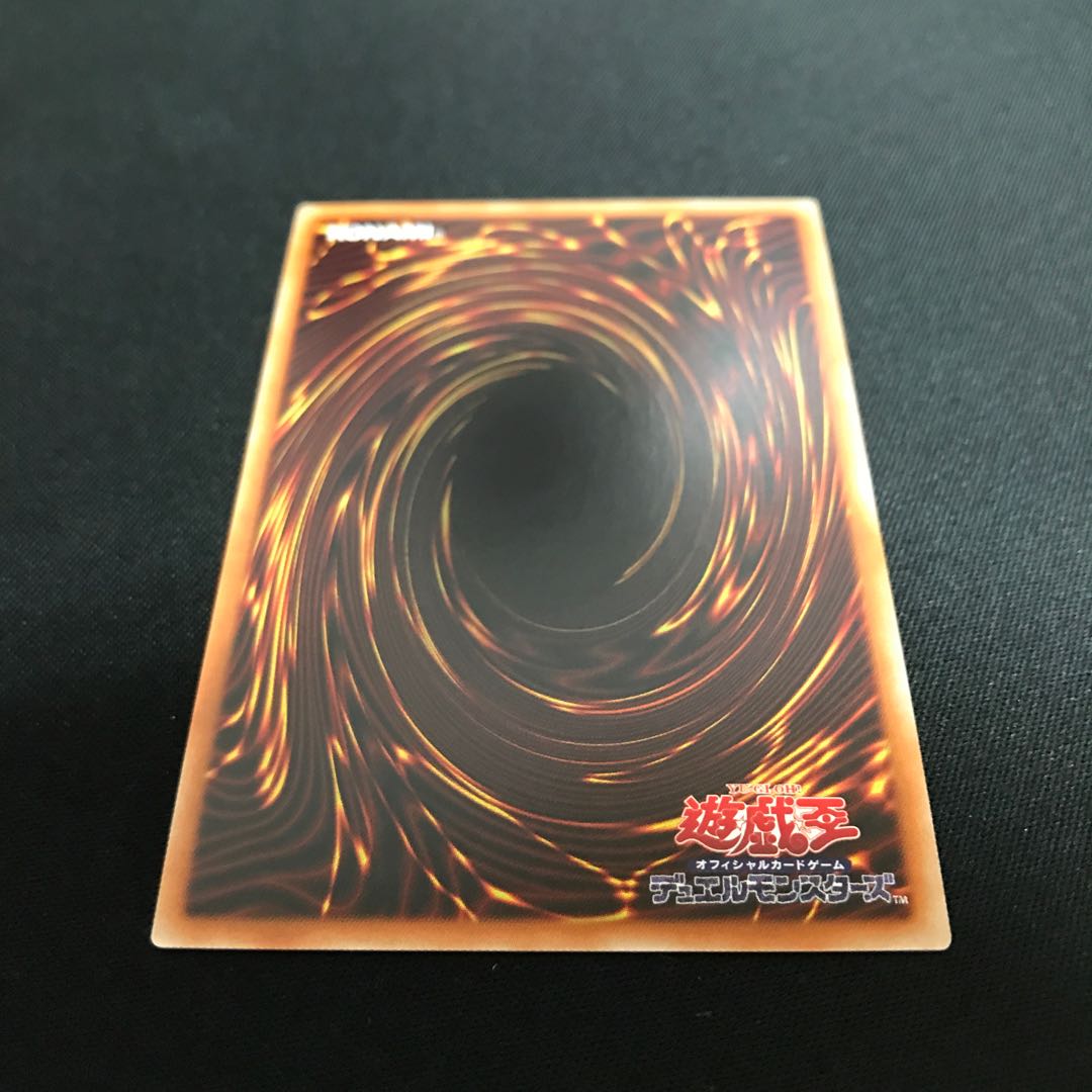Obelisk the Tormentor Prismatic Secret Rare