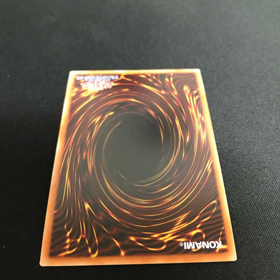 Stellar Wind Wolfrayet Prismatic Secret Rare