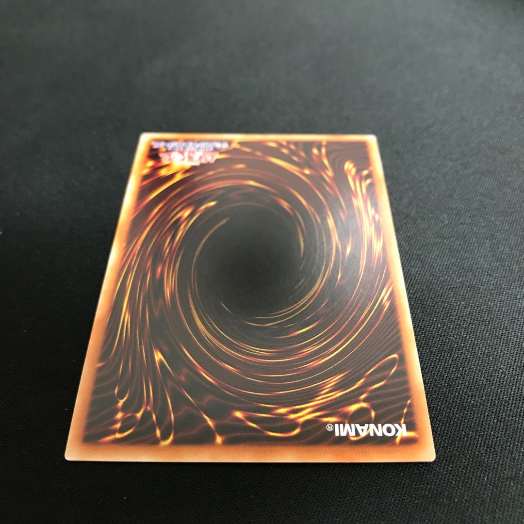 Barricadeborg Blocker Secret Rare