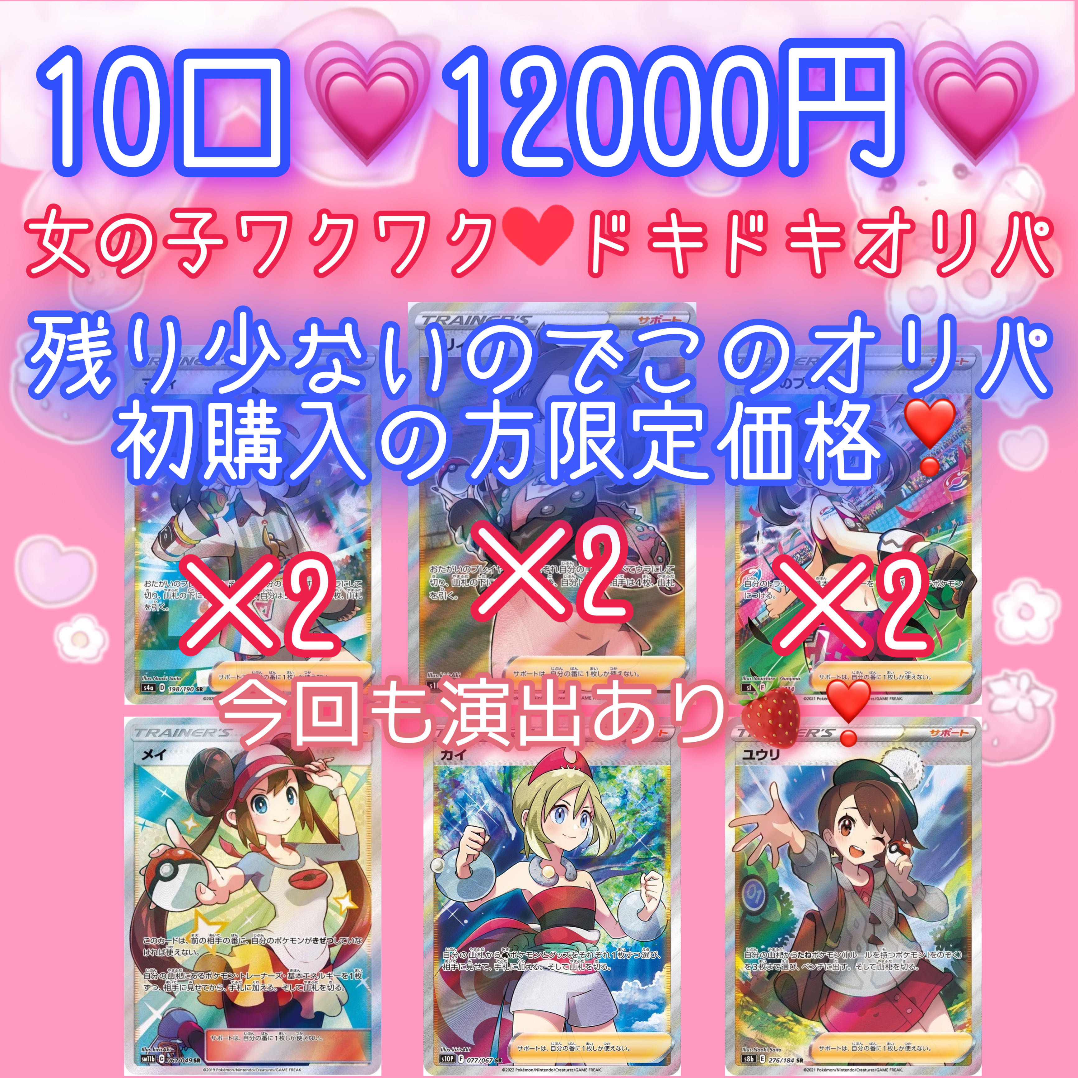 Thank you ♡♡♡♡♡♡♡♡♡♡♡♡♡♡♡♡♡♡♡♡♡♡♡♡♡♡♡♡♡♡♡♡♡♡♡♡♡♡♡♡♡♡♡♡♡♡♡♡♡♡♡♡♡♡♡♡"