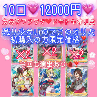 Thank you ♡♡♡♡♡♡♡♡♡♡♡♡♡♡♡♡♡♡♡♡♡♡♡♡♡♡♡♡♡♡♡♡♡♡♡♡♡♡♡♡♡♡♡♡♡♡♡♡♡♡♡♡♡♡♡♡"