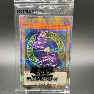 遊戯王/PSE/通常モンスター/プリズマティックシークレットレア「ブラック・マジシャン」GETキャンペーン　当選景品　PSEC-JP002[PSE]：【ランクB】ブラック・マジシャン(パック未開封) 未開封 遊戯王 ブラック・マジシャン PSEC-JP002 プリズマ